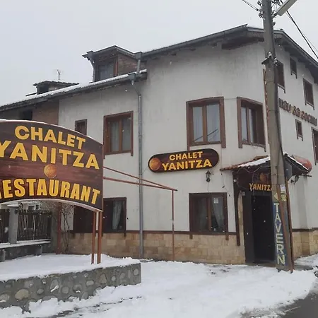 Chalet Yanitza Hotel 2*